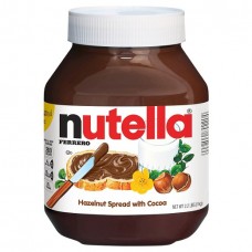 Nutella T-160gm